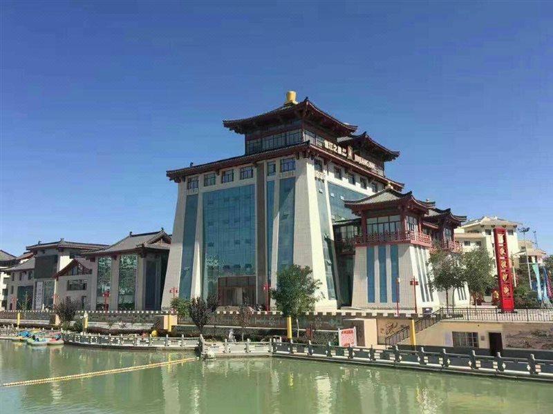 Jinjiang Inn Select Dunhuang Miaojie Exterior photo